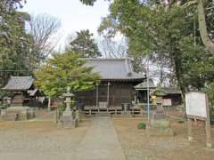 大久保神社