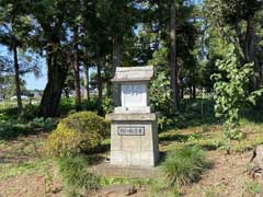 成願寺稲荷神社境内社おいぬさま