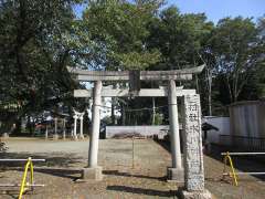 小沼氷川神社鳥居