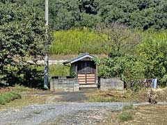 沢木三嶋神社