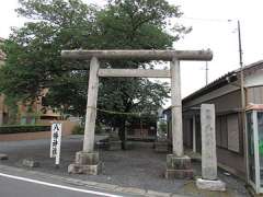 坂戸八幡神社鳥居