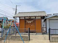 上広谷八坂神社