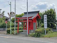 新田稲荷神社