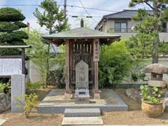 善能寺針売庚申塔