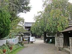 明光寺山門