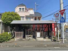 宝来稲荷神社横地蔵尊