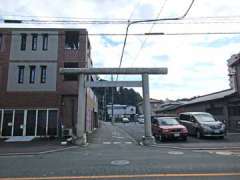 愛宕神社（豊岡）鳥居