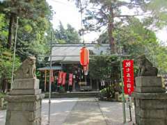 愛宕神社(豊岡)