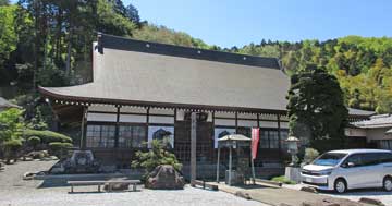 第21番高正寺