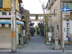 高砂八幡神社鳥居