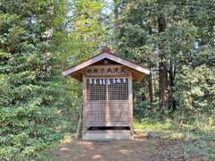 桃木八幡神社境内社大洗磯前神社