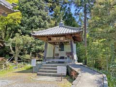 慈光寺時の鐘
