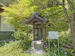 慈光寺申八梵王