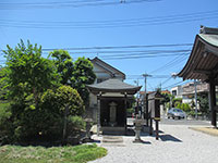 永源寺庚申塔