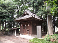 中氷川神社境内社