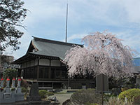 密厳院