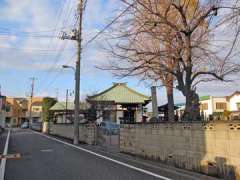 安養寺