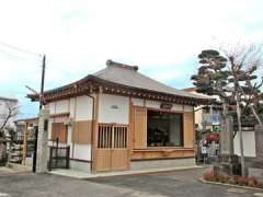 平等寺閻魔堂