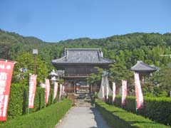 正龍寺山門