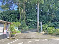 鉢形八幡神社参道