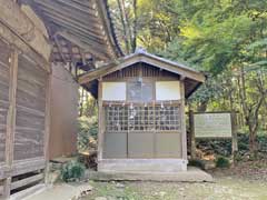 立原諏訪神社境内社