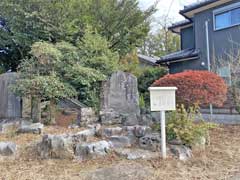 上郷天神社石碑