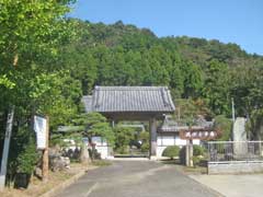 藤田善導寺山門