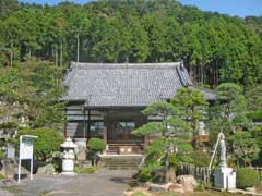 藤田善導寺