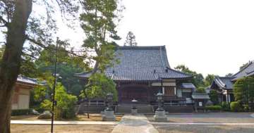 永劫山慶元寺