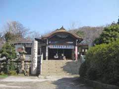 玉川大師玉真院