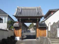 身延山関東別院玉川寺山門