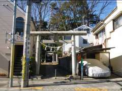 経堂天祖神社鳥居