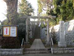 宇佐神社鳥居