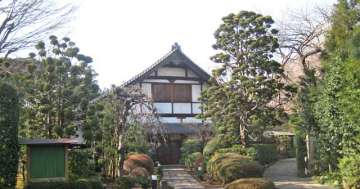 東寺真言宗別格本山の瑞泉山祥雲寺