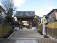 東北寺山門