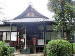 大福生寺