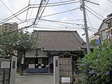 養願寺