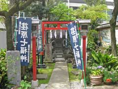 上神明天祖神社弁天社