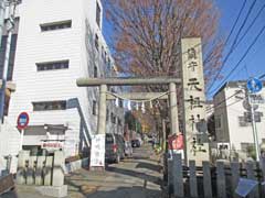 下神明天祖神社鳥居