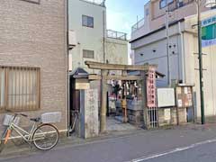 京極稲荷神社