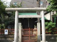 三岳神社