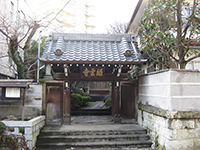 緑雲寺山門