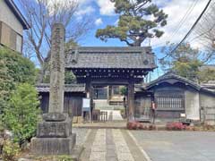 幸国寺