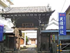 牛込柳町天祖神社神門