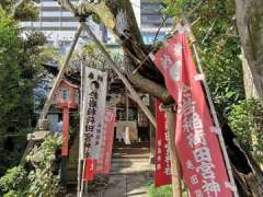 四谷於岩稲荷田宮神社拝殿