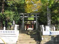 永福稲荷神社鳥居