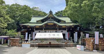 大宮八幡宮