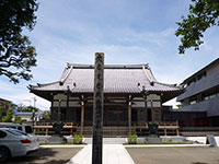 東円寺