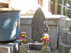 正観寺青面金剛