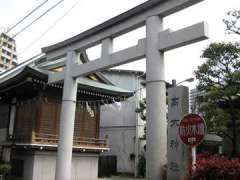 高木神社鳥居